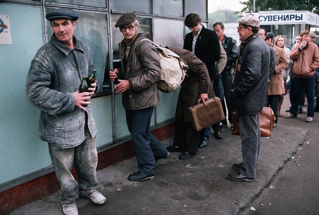 А ведь