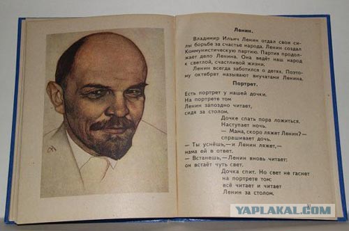 Как школьники выживали в 90-е. Где учебники носили