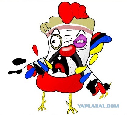 Украинская туристка