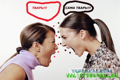 Случай в метро