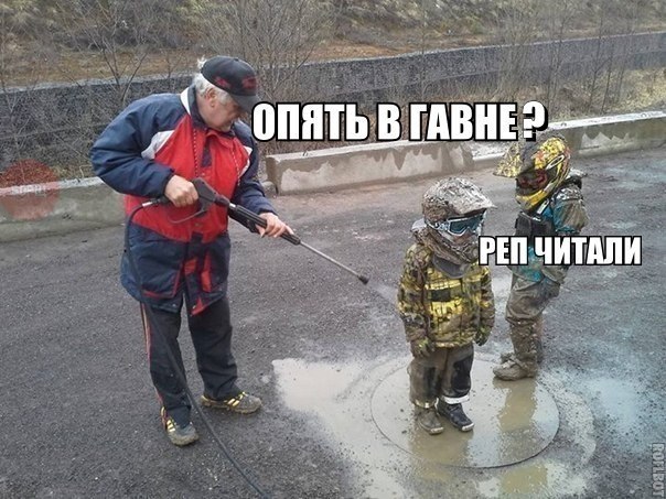 Смешные комментарии из социальных сетей