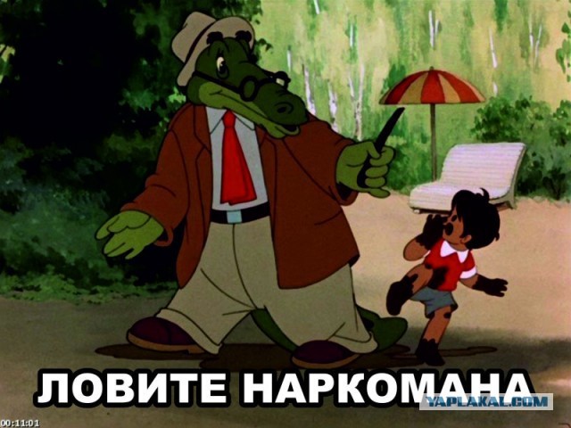 Вятский квас и вопрос Путину