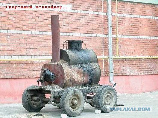 Прикольные картинки.