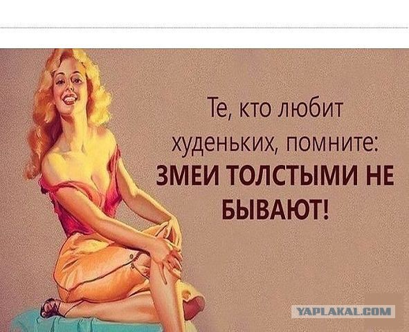 Весёлые картинки на субботу