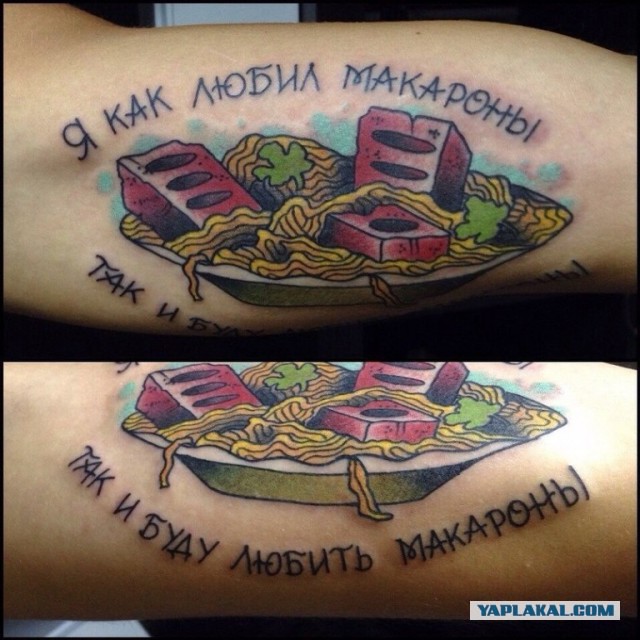 Немного тату из соцсетей