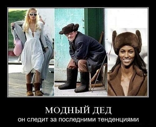 Забавные картинки.