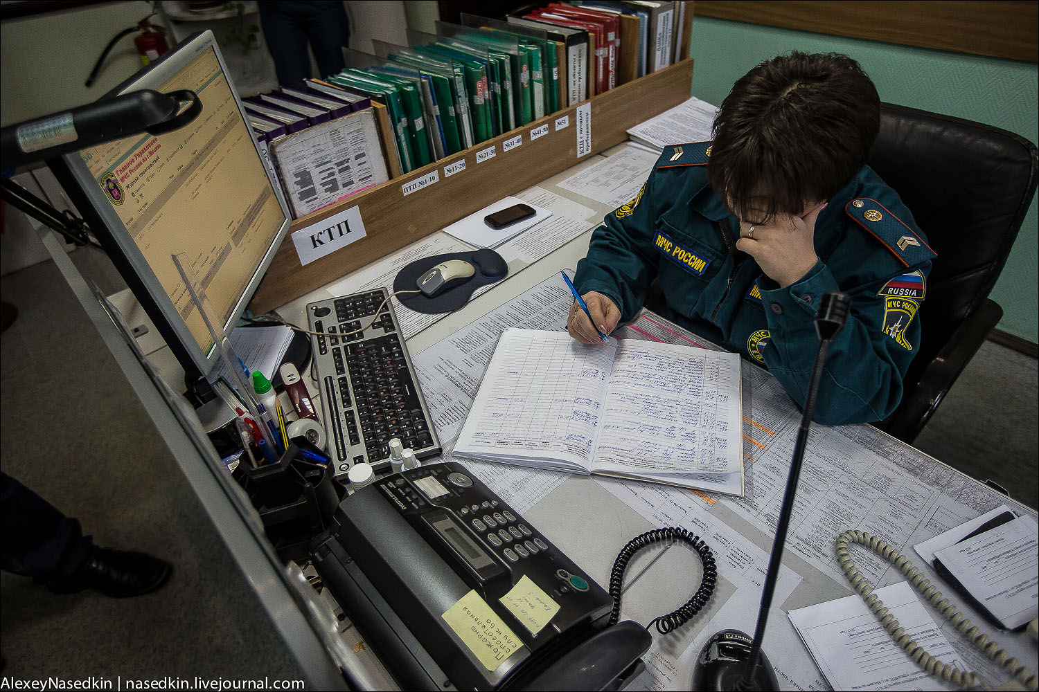 Диспетчер пожарной части картинка