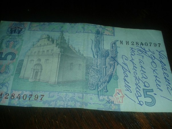 Перемирие кончилось, едва начавшись. часть 5