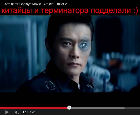 Вышел очередной трейлер нового "Терминатора"