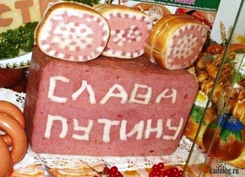 Полководец «вежливых людей»
