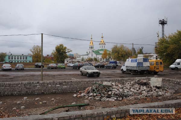 Варварство в Самаре