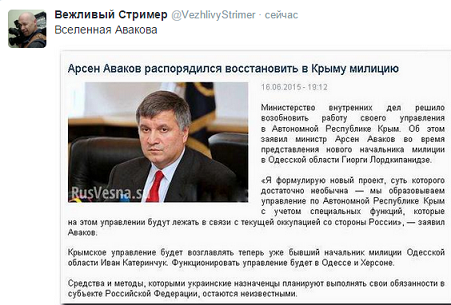 Перемирие кончилось, едва начавшись. Часть 11