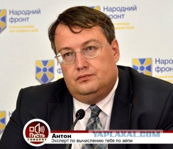 С утра взял попутчицу