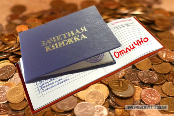 Простые механизмы, которые были загадкой