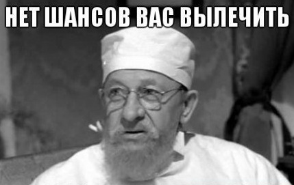 Путин: Россия сохранила курс валюты