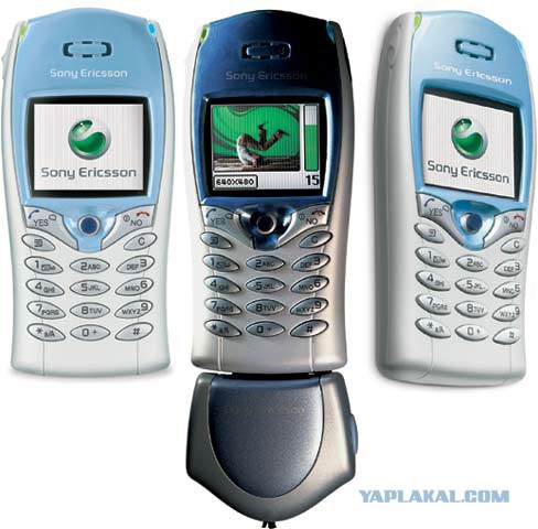 Siemens m55 с камерой