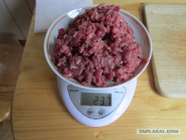 Самса