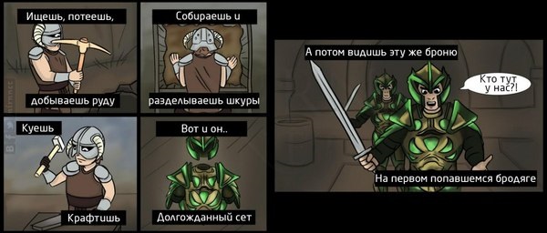 Весёлые картинки