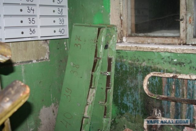 Финляндия. Подъезд нашего дома.