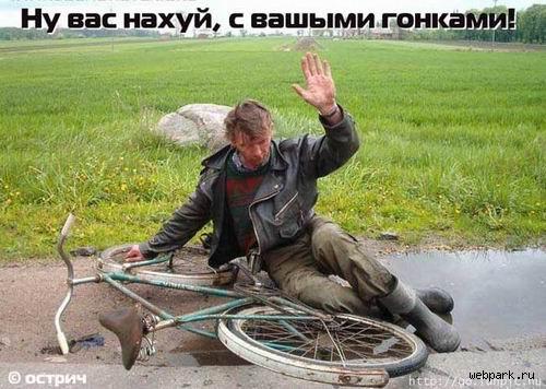 Плюшкиным посвящается