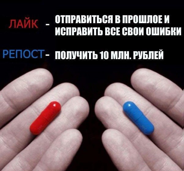 Новая порция из соцсетей