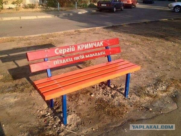 Самобытная и беспощадная