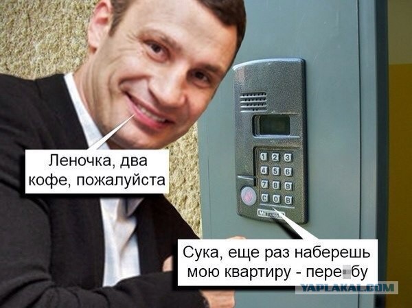 10 злободневных политических картинок