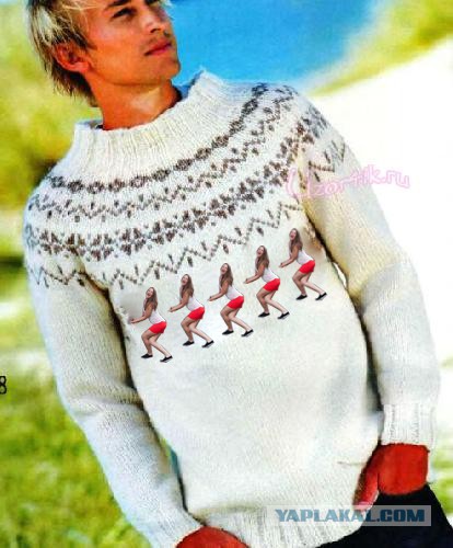 Фотожаба: чего-то хочется....