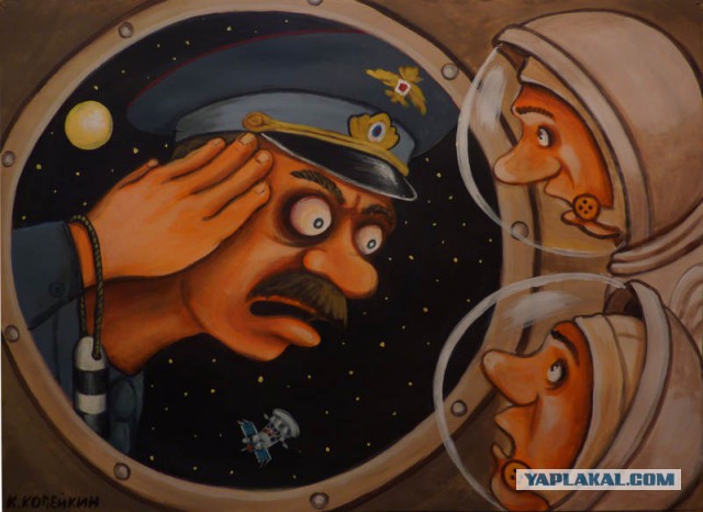 Про выездные визы