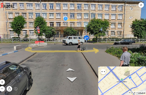 ПДД
