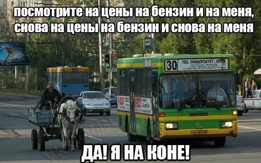Картинки разные с просторов