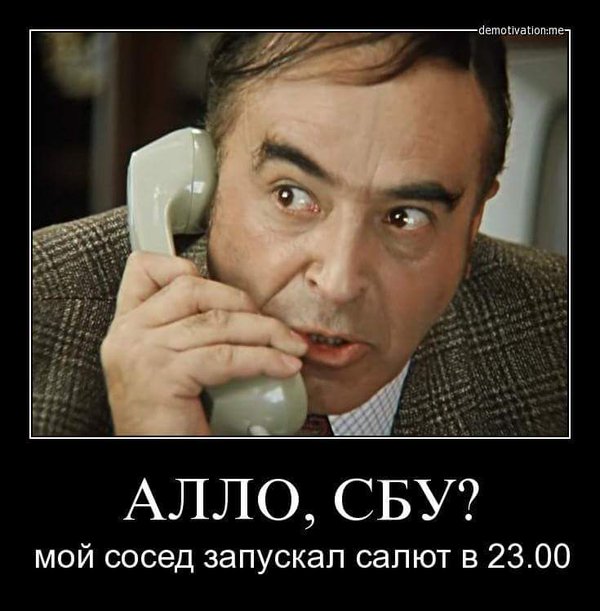 ЯП, с Новым 2016 Годом!