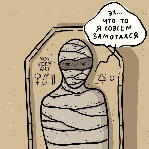 Картинки на утро вторника