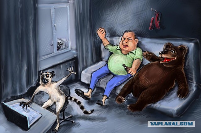 ЯП в "кубах"