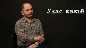 Wargaming 32
