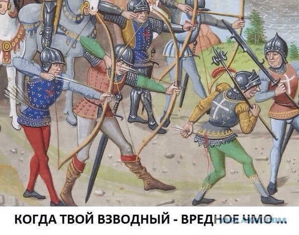 Курская Дуга. Случайное совпадение или игра ва-банк?