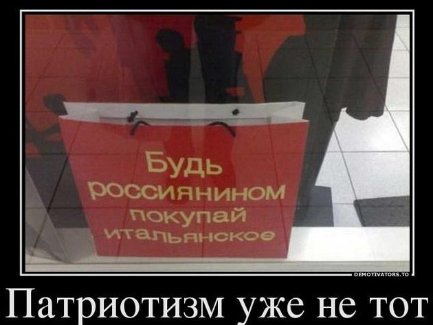 Абсурдный юмор ч.4