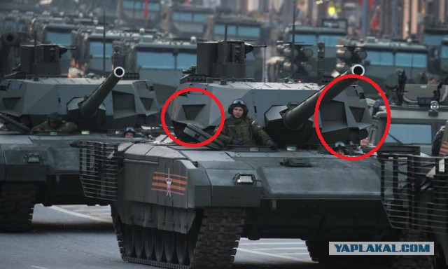 "Армата" уложила США на обе лопатки