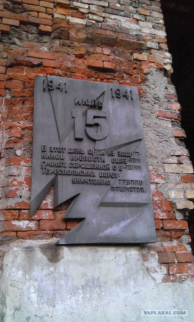 Поездка в Беларусь