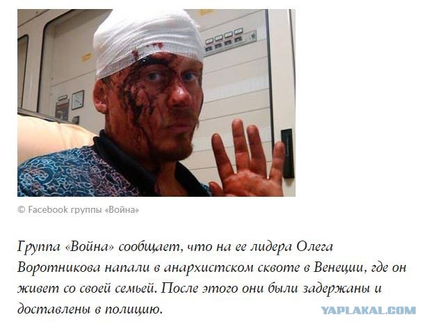 Европа - это сытый свинарник. Исповедь "свалившего" либерала