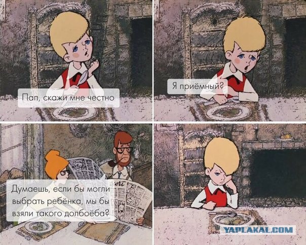 Абсурдный юмор ч. 23