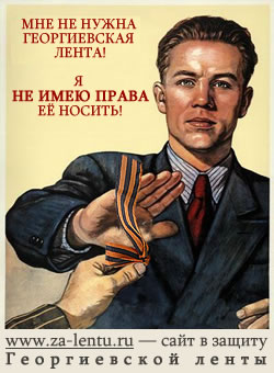 Настало время наклеек на авто