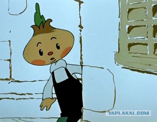 Дикие помещики