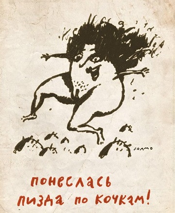 Мне кажется это прямо сценарий для драмы.
