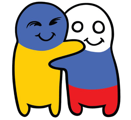ЧЕ-2016 - финальный раунд. Часть V. Россия — Уэльс