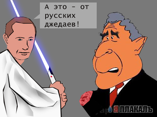 Валентинка