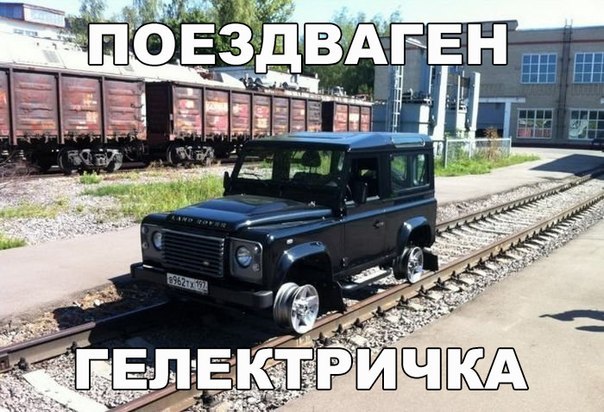 Ассорти картинок из сети
