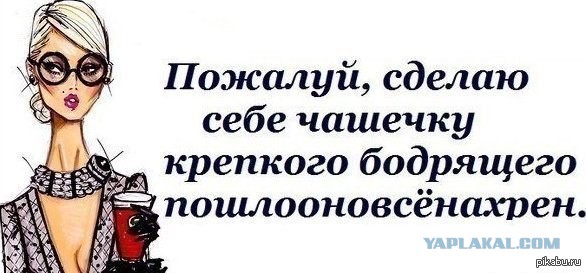 Путин призвал не морочить людям головы