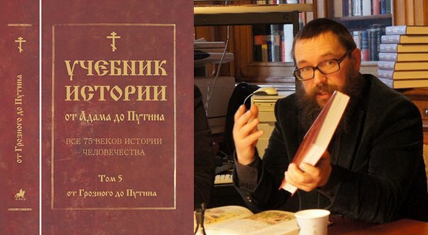 «Известный российский писатель» попросил убежища на Украине