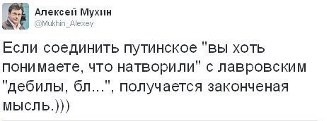 Смешные комментарии 11.09.2016